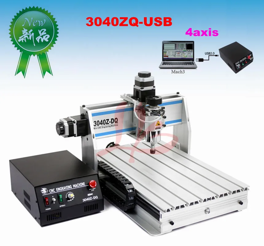 

2016 newest USB port cnc router 3040Z-DQ 4axis, woodworking lathe router