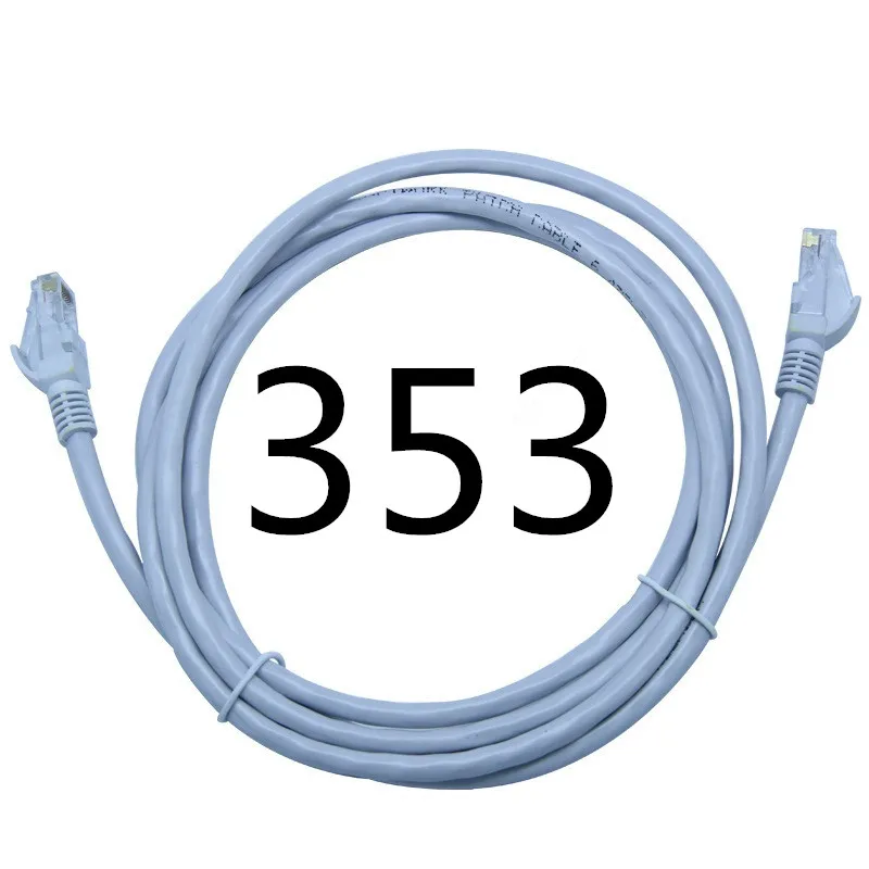 

WJ2 Five types of computer network cable Aluminum and magnesium wire connection cable Durable network router broadband cable