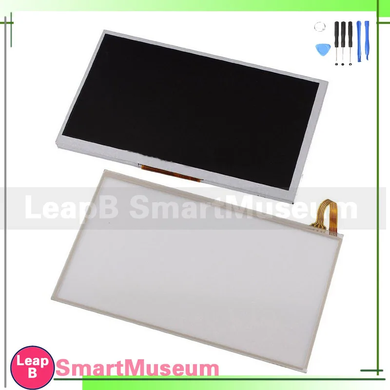 tontec 7 inch lcd touch screen price