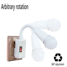 Патрон цоколя лампы для ЕС/США E27 AC100-240 V E27 патрон лампы светильник белый теплый белый, дневной белый 3 цвета могут измениться