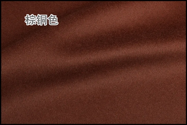 Wool fabric 2b