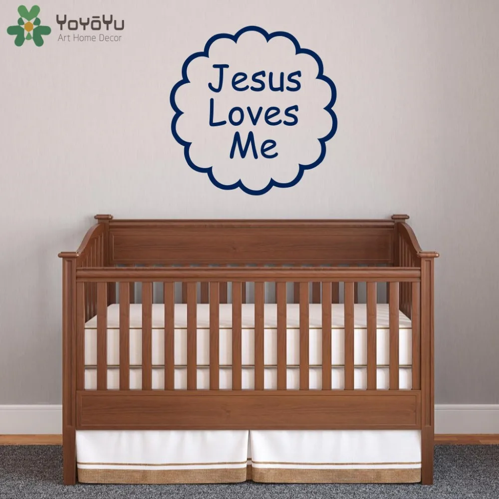 

Religious Wall Decal Quotes Jesus Loves Me Removable Wall Stickers Home Baby Room Decor Bedroom Art Mural Poster Kids DecalSY286