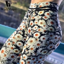 Daisy Leggings 3d Floral Print Workout Leggings Women High Waist Ruffle Fitness Sport Running Tights Push Up Yoga Pants Trousers