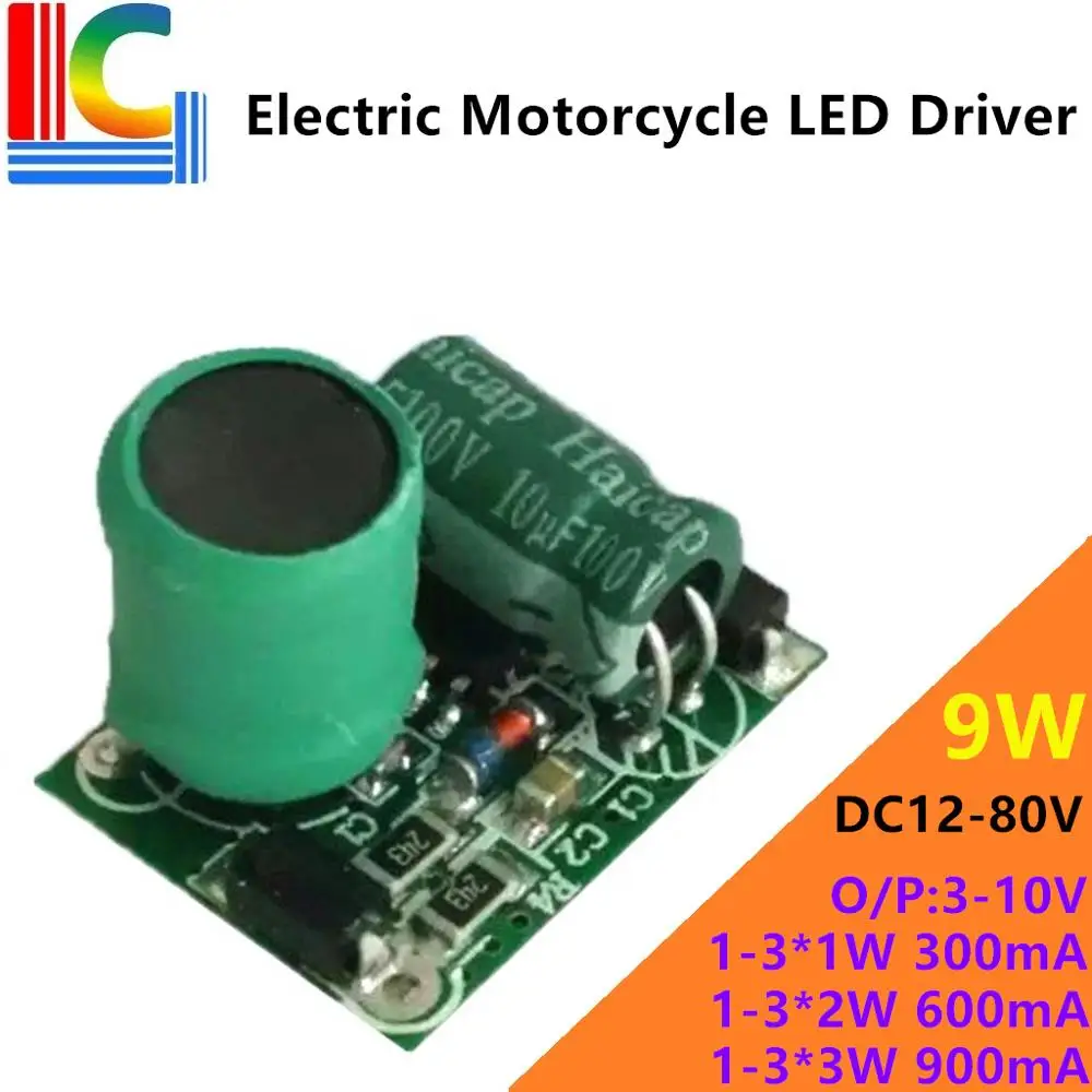 Автомобильный Электромобиль, мотоцикл драйвер для светодиодного освещения DC 12V до 80V выход 3 V-10 V 350mA 750mA 900mA источник питания