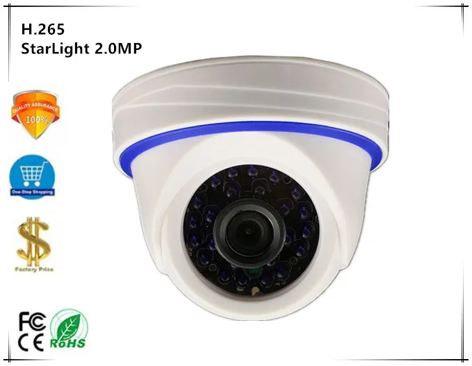 

Sony IMX307+3516E StarLight IP Dome Camera 2.0MP 1080P Low illumination H.265 Onvif IRC Infrared NightVision Audio PoE Security