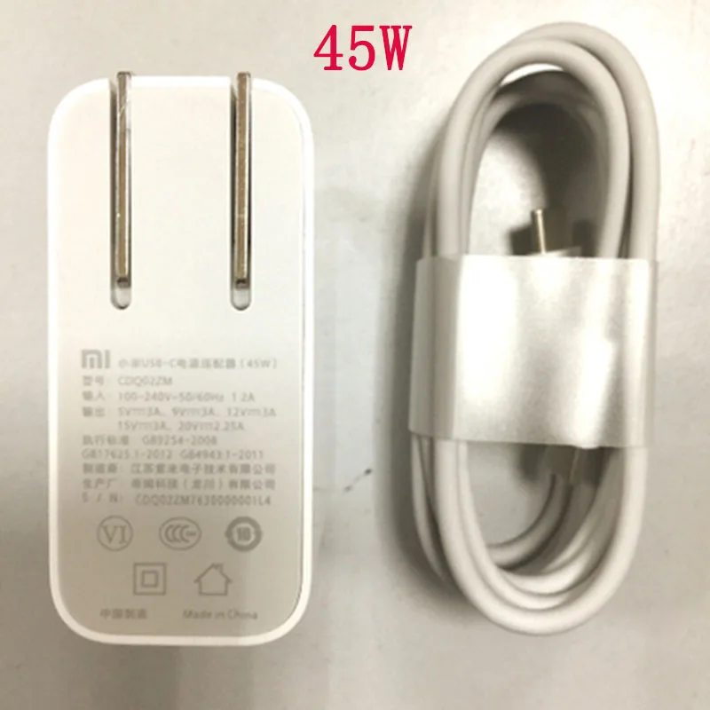 45W AA
