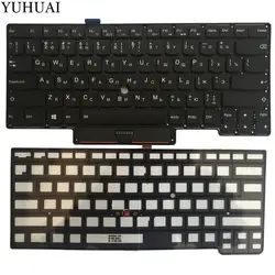 Новый подсветкой Русский/Казахстан Клавиатура ноутбука для Thinkpad X1C 2013X1 Carbon MT 3443 3444 3446 3448 3460 3462 3463 KZ/RU