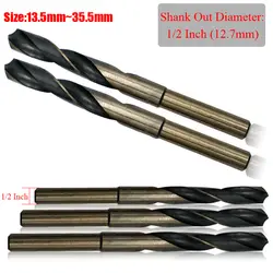 1 шт. 31,5 мм 32 мм 32,5 мм 33 мм высокоскоростной стальной сплав высокопрочной стали с кобальтом HSS-CO 1/2 "1/2 дюйма хвостовик уменьшенный хвостовик