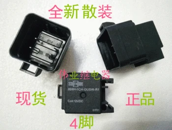 

898H-1CH-DUSW-R1 12VDC New Automotive Relay