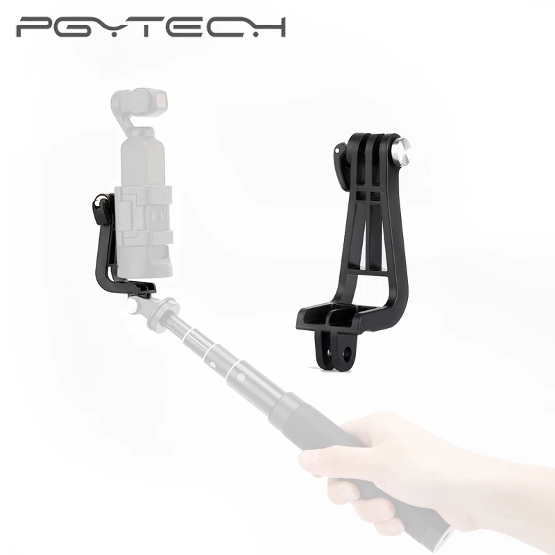 PGYTECH DJI Osmo Pocket L кронштейн + 1/4 винт адаптер Универсальный костюм из трех предметов