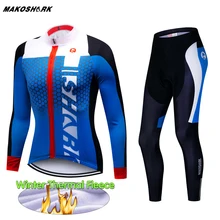Team Winter Cycling Set 9d Gel Pad Long Sleeve Thermal Fleece Cycling Jerseys Set Men Maillot Ropa Ciclismo Cycling Apparel