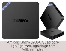 10pcs T95N Amlogic S905X Quad core Smart Android6.0 LIVE TV Streaming Box 2GB DDR 8GB ROM MediaHub 1200+ live tv 1000+ VOD