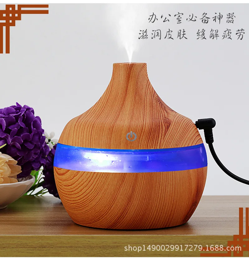

Office desktop silent spray air purifying colorful lamp creative mini usb fumigator humidifier