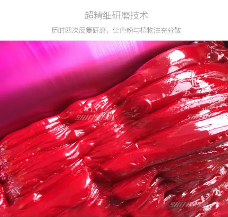 QQ20170531160353