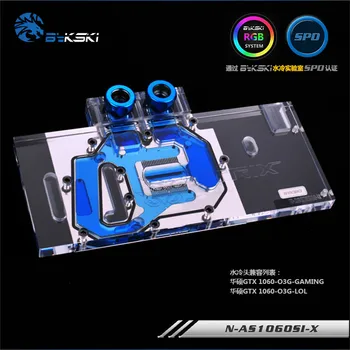 

Bykski N-AS1060SI-X AS&US GTX1060 SI full coverage PMMA Graphics Card Water Cooling block.