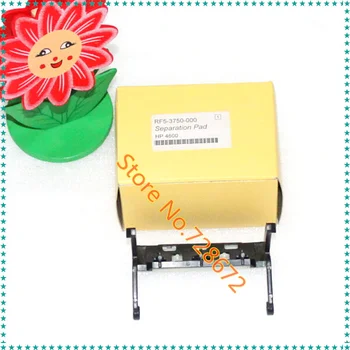 

Free Shipping RF5-3750-000 Separation Pad for HP 4600 4610N 4650 4700 4730MFP CP4005 RF5-3750 Printer Spare Parts