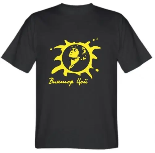 

2019 Funny Viktor Tsoi T-Shirt, Виктор Цой Группа Кино Kino Rock Band, Russian Soviet Ussr Unisex Tees