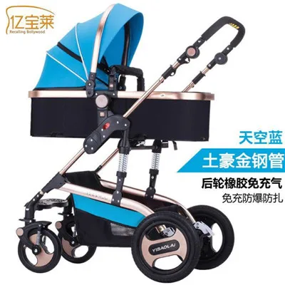 Babyfond многофункциональная 2 в 1 детская коляска с высоким пейзажем, складная коляска, Золотая детская коляска, коляска для новорожденных - Цвет: Blue