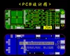 3S 20A Li-ion Lithium Battery 18650 Charger PCB BMS Protection Board 12.6V Cell Module For Drill Motor ► Photo 3/3