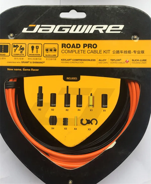 Высокое качество JAGWIRE RACER ROAD PRO L3 Road Pro Полный комплект кабелей/комплекты тормозных кабелей для велосипеда, шоссейного велосипеда, Тормозная Линия, 15 цветов - Цвет: RCK008