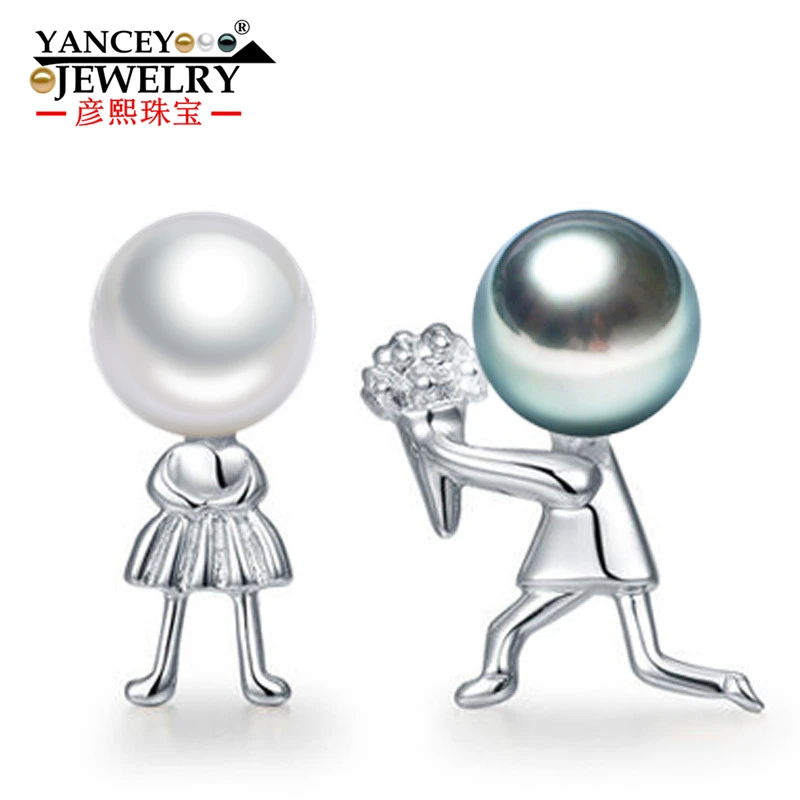 

[Affection] Natural white & Black Pearl Fine and fashion Stud Earrings for women, Courtship and Valentines are the best gifts