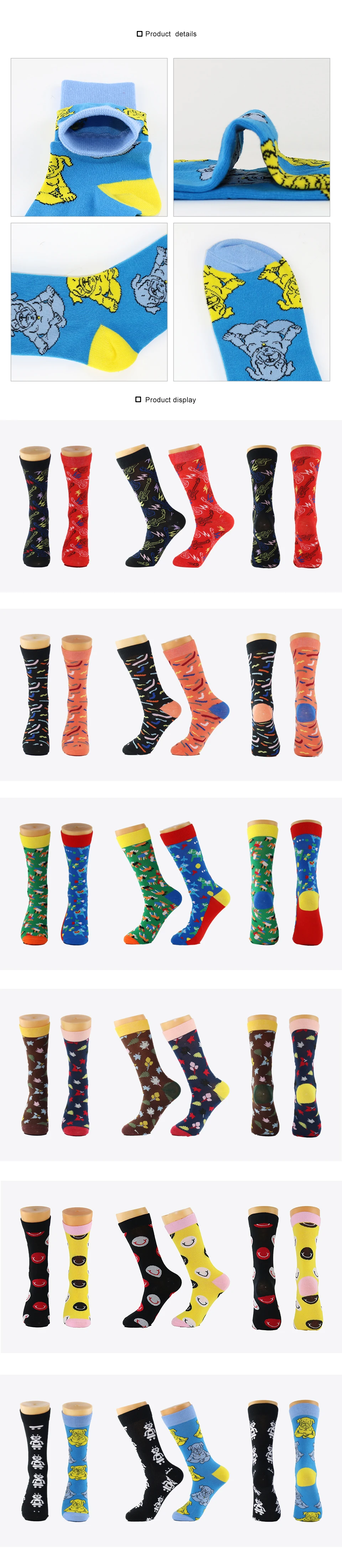 Coolmax Happy Dress Wedding Plus Size Male Crew Socks