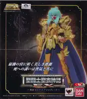 Nieuwe Model speelgoed Saint Seiya Doek Mythe Gold Ex 2.0 Piscis Aphrodite Action Figure speelgoed Super Held Bandai collector