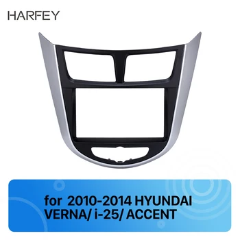 

Harfey 2 Din Car Dashboard Frame Panel for HYUNDAI i-25 Solaris Acento Verna 2010-2014 Stereo Fascia Refitting Panel Kit