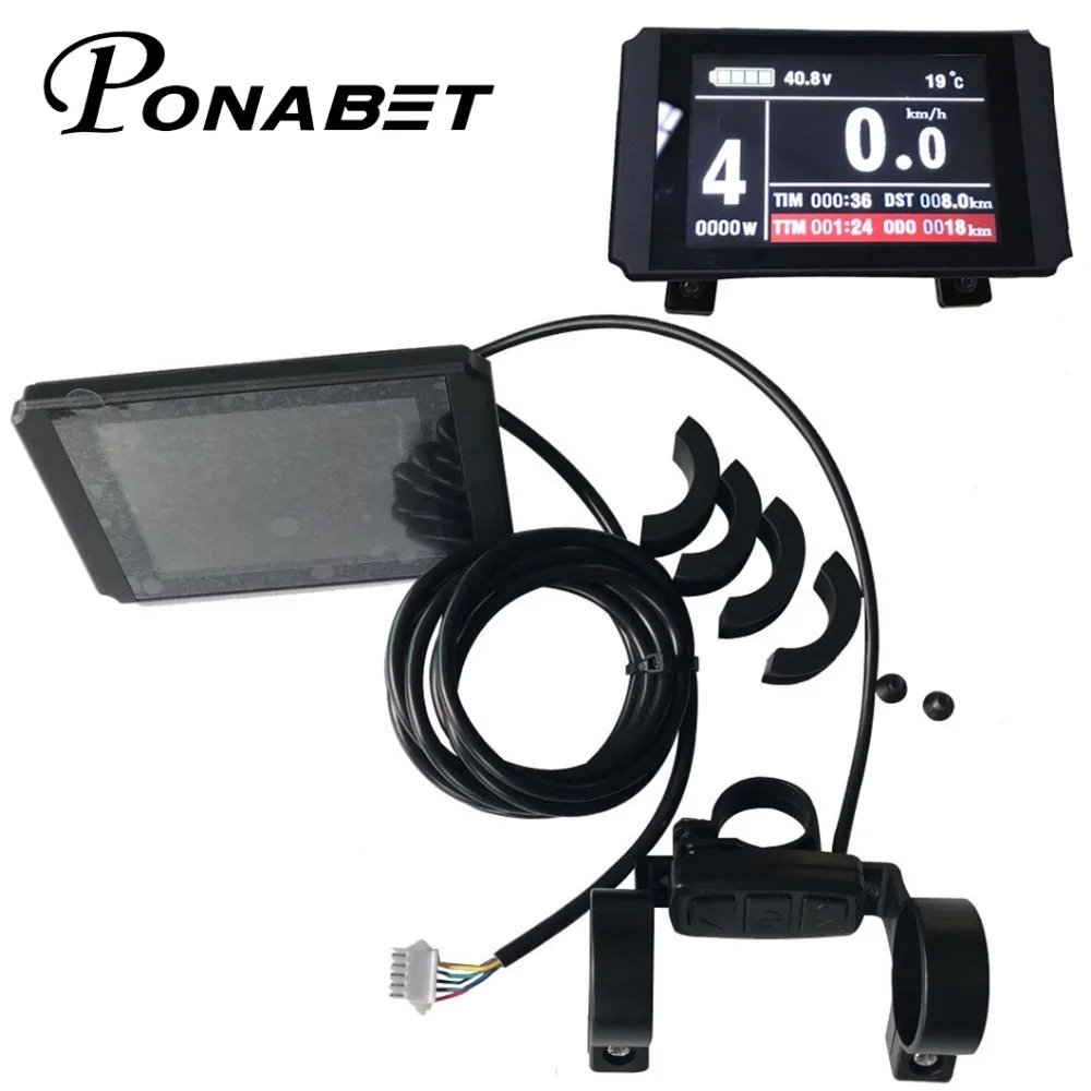 

24V 36V 48V Colourful KT LCD8 Anti-charge Electric Bicycle Display e bike Controller LCD Bike Panel ebike