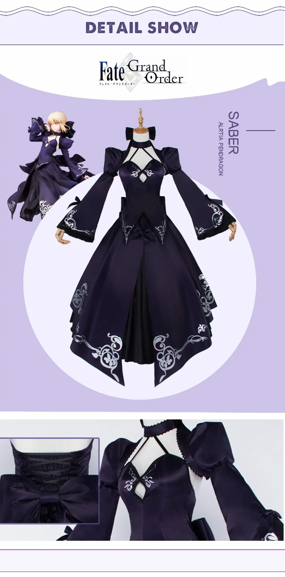 Anime cosplay Customized available Saber Costume Artoria Pendragon Anime Fate Stay Night UBW Fate Zero Sword Cosplay Black Dress (25)