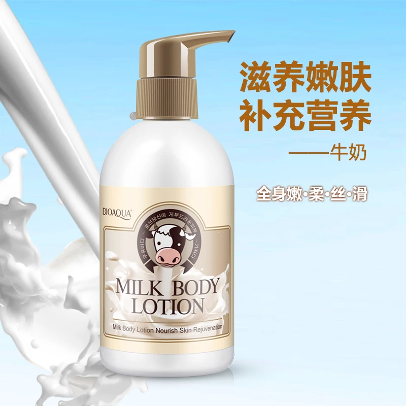 Buy Milk lotion nourishes the skin hydrating body