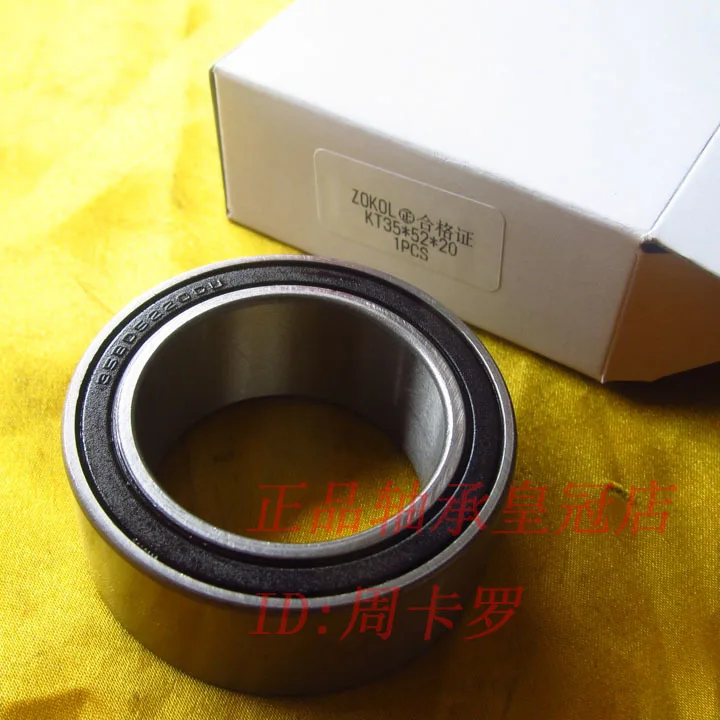 Auto Air Conditioner Bearing Dac355220 101.011 Dac35520020 7b10 Sp10 Qq