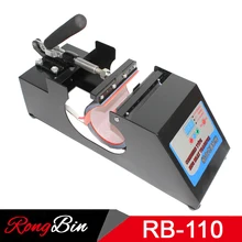 Mug Press Machine Mug Heat Press Printer Digital Mug Printing Machine Sublimation Heat Press for Mugs Cups Printing Press 11OZ
