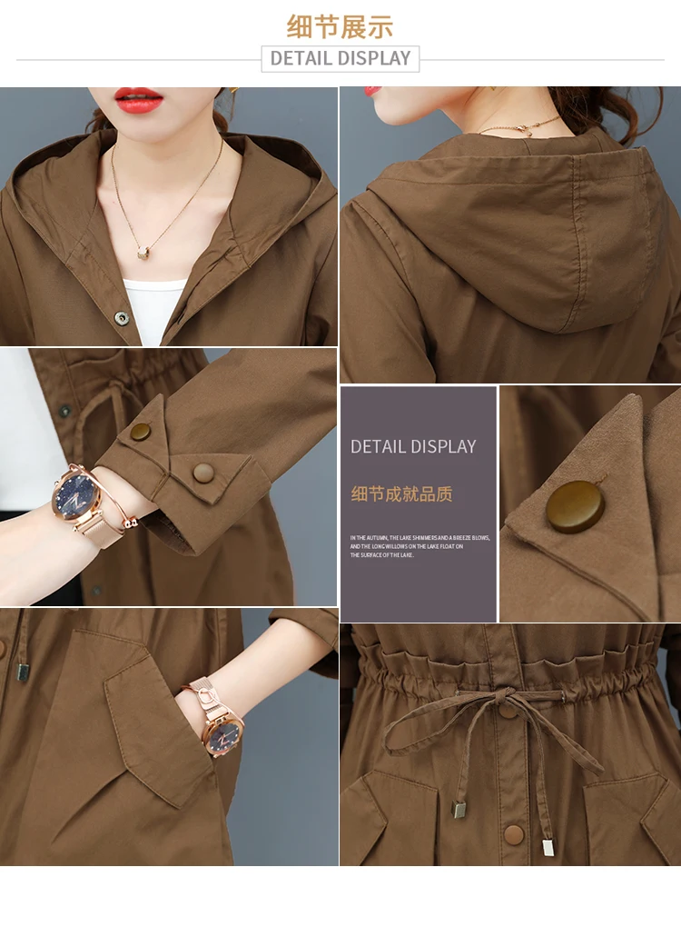 Женская модная одежда Тренч женский весна-осень hoode женский короткий Тренч пальто корейский стиль молодежная одежда K4582