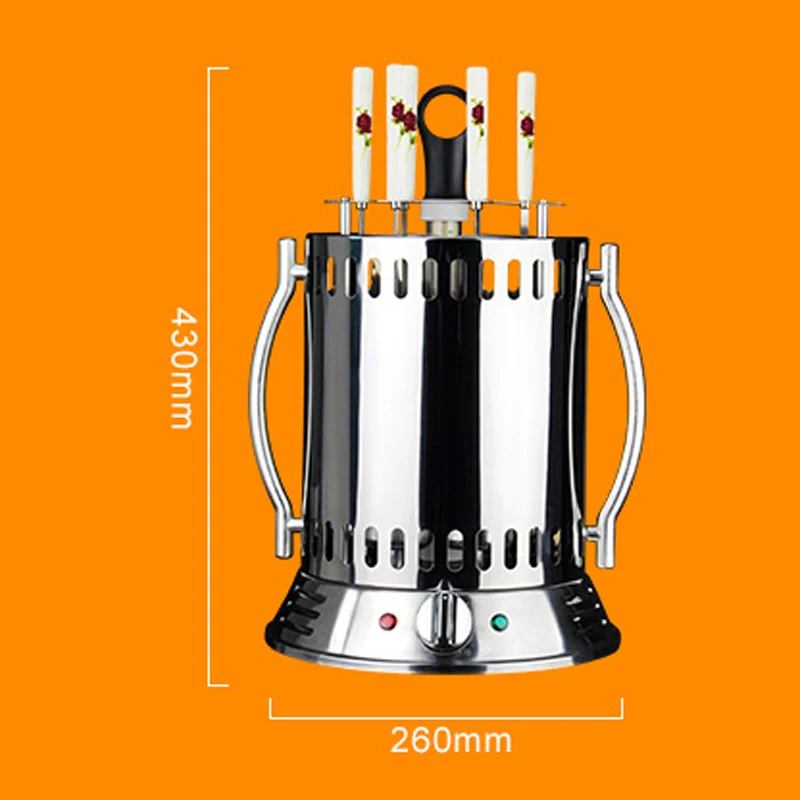 Электрическая печь бездымного барбекю шашлык роторная машина гриль Автоматическое вращение гриль жаркое домашние шашлыки ягненка
