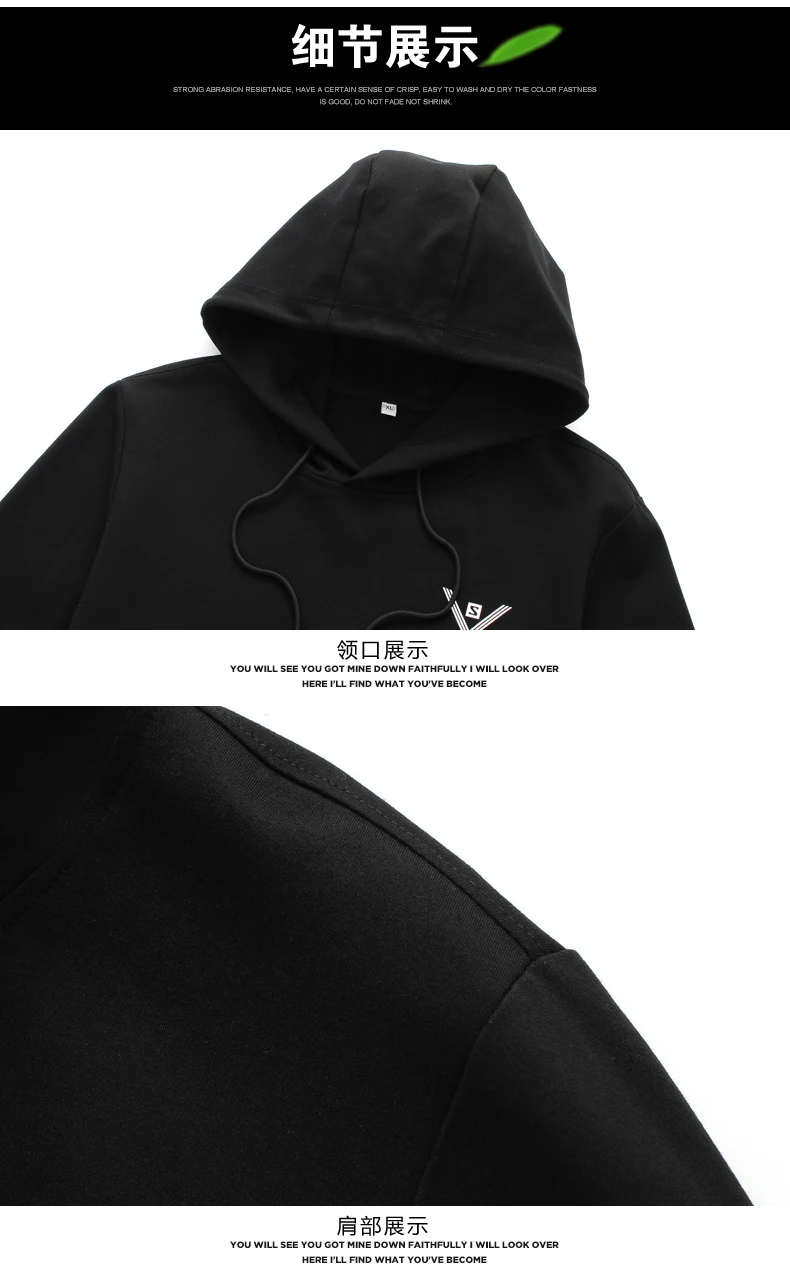 8xl 10xl plus size Autumn New Arrival High Printed Sportswear Men Sweatshirt Hip-Hop Male Hooded Hoodies Pullover Hoody clothing