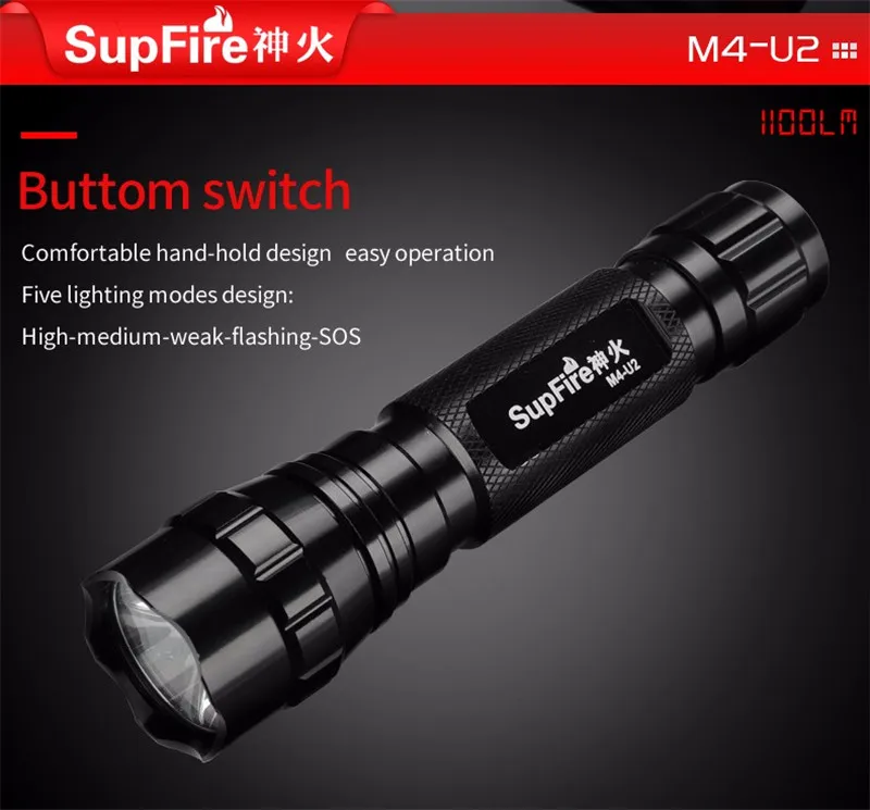 LED Flashlight 07
