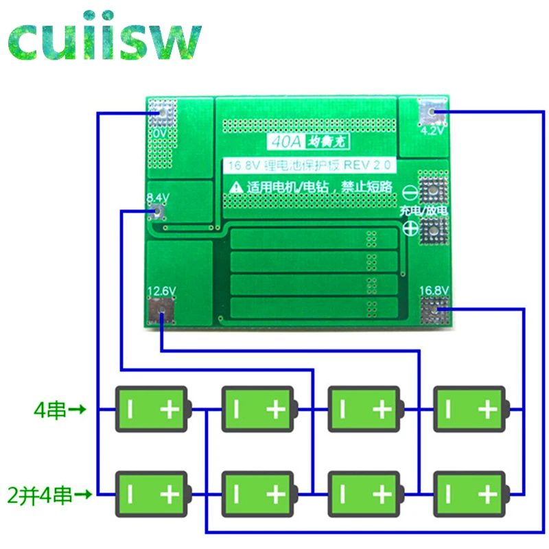 4S 40A Li-ion Lithium Battery Protection Board 18650 Charger PCB BMS For Drill Motor 14.8V 16.8V Enhance/Balance