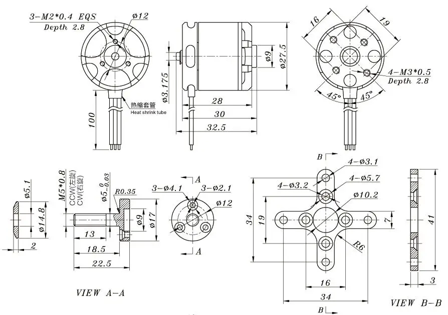 1 шт. SUNNYSKY X2212 980KV/1250KV/KV1400/2450KV бесщеточный двигатель(короткий вал) Quad-Hexa вертолет