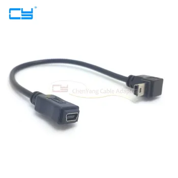 

5pcs/lot GPS Mini USB 5P 90D down direction angled male to 5p Female extension cable 0.2M 20CM
