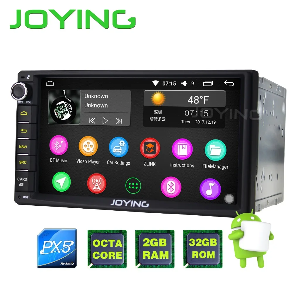 New Product Double 2 Din 7\