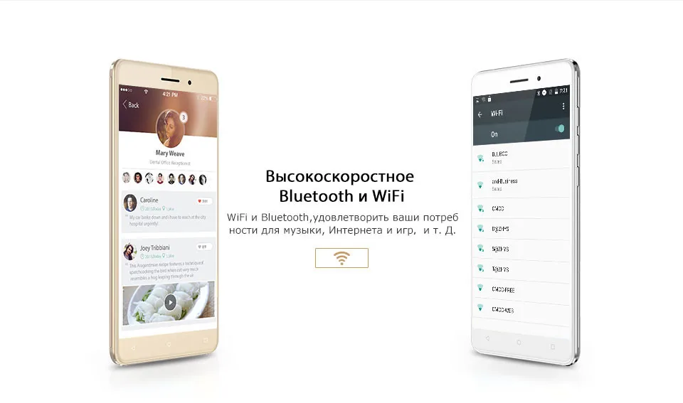 bluboo-maya3_02