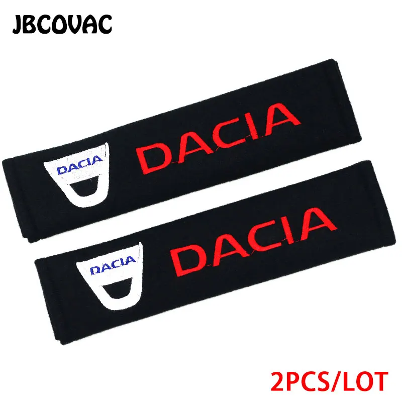 car seat belt cover for dacia (4)