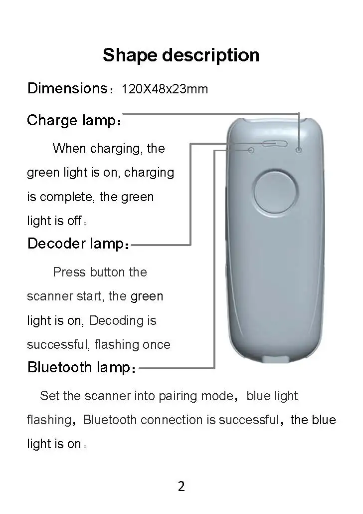 bluetooth barcode scanner (3)