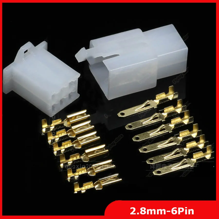 Sample,5sets 2.8mm 6 Way/pin electrical wire Connector for E Bike