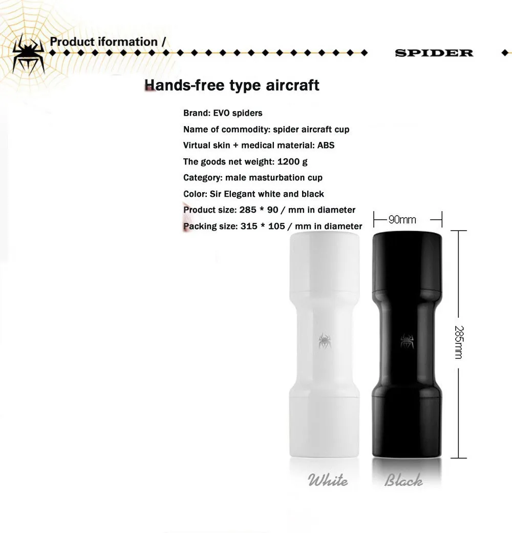 EVO Male Masturbator Sex Toys for Men Artificial Vagina With Bullet Vibrator Pocket Pussy Big Size Hands Free Spider Girl's Skin 4