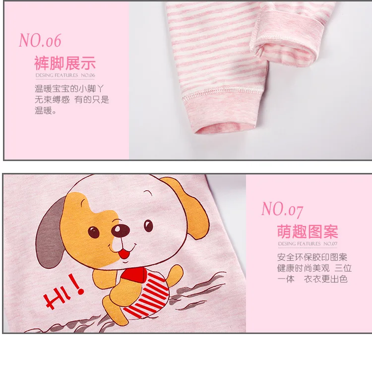 baby rompers 15 (16)