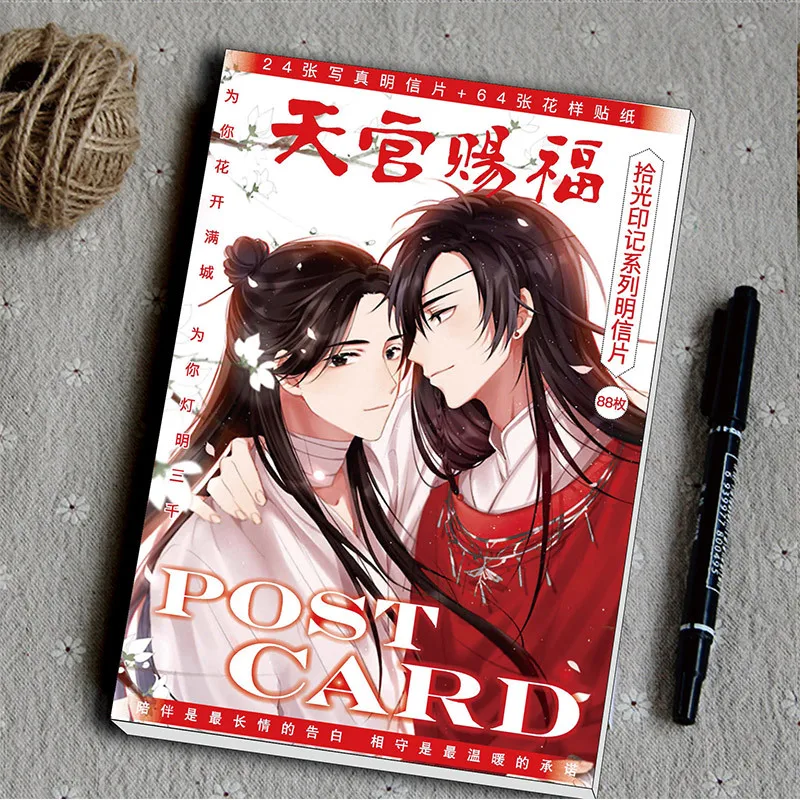 9664856353_1528363475