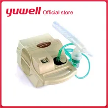 Yuwell 403B Air-compressing Nebulizer Compressor Nebulizer Inhalation Atomizer Respirator Steaming Devices