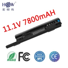 

7800MAH laptop battery for DELL Studio XPS 13 1340 312-0773,312-0774,P866C,P866X,P891C,PP17S,R437C 878C P891C